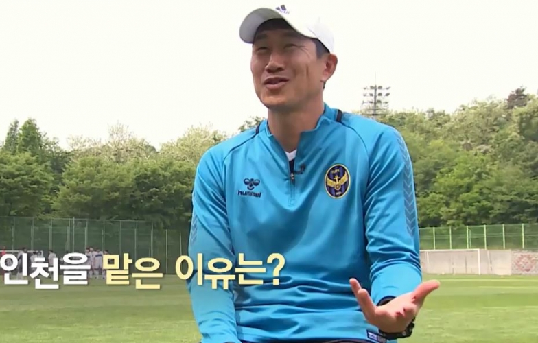 Tân HLV Incheon Utd lần đầu tiên thẳng thắn nhận xét Công Phượng