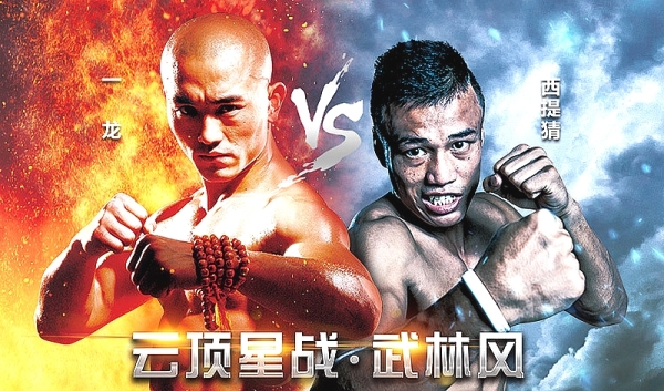 VIDEO: Võ sỹ Muay Thái hạ knock-out cao thủ 'Đệ nhất Thiếu Lâm'