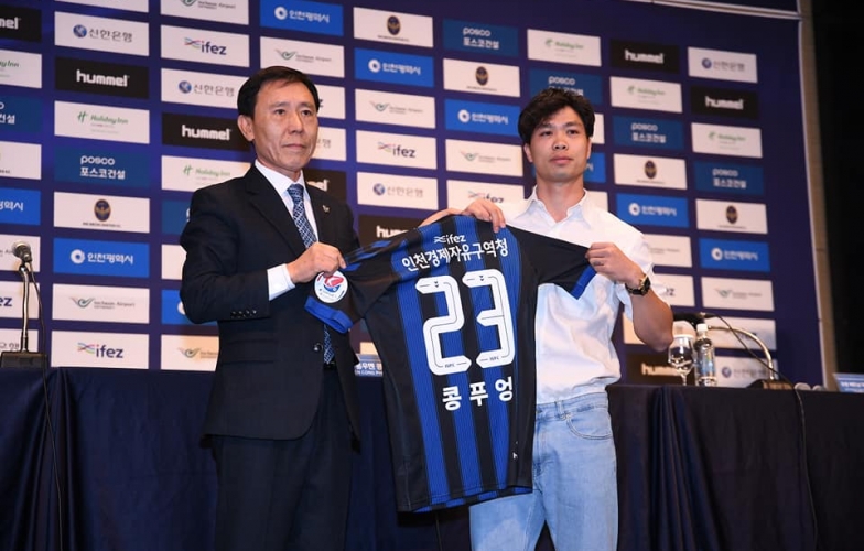 Trực tiếp Incheon United vs Akron Metro FC, 13h00 ngày 15/2: Chờ Công Phượng ra mắt