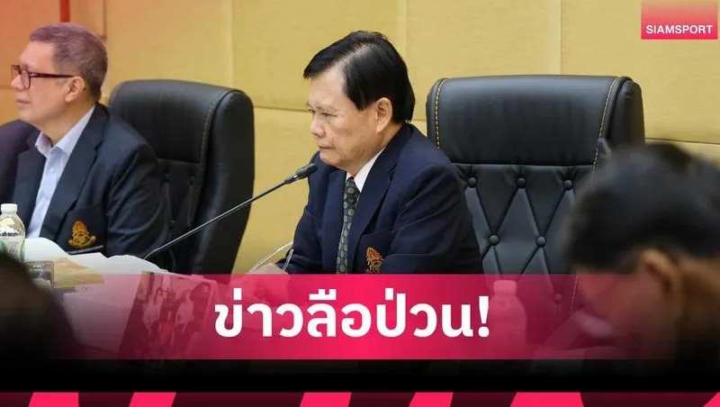 BTC chính thức lên tiếng về tin đồn Campuchia rút khỏi SEA Games 33