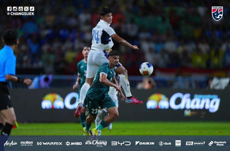 CĐV Thái Lan đồng loạt phản ứng sau thất bại 0-1 trước Iraq