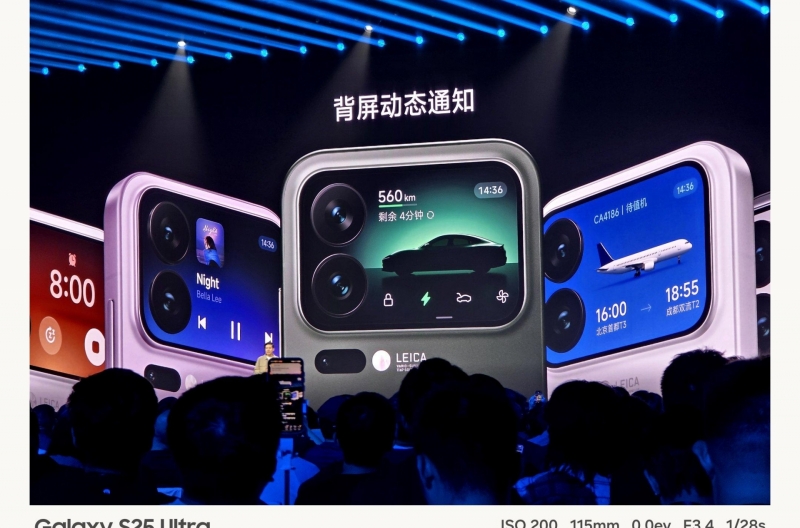 Xiaomi 17 Series ra mắt quyết đấu iPhone 17 Series: Màn hình phụ độc đáo, pin khủng 7.500mAh, giá từ 16,6 triệu đồng