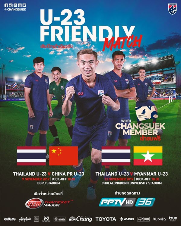 U23 Thái Lan, U23 Trung Quốc, U23 Myanmar, U23 Việt Nam, SEA Games 30, HLV Akira Nishino, Thái Lan giao hữ