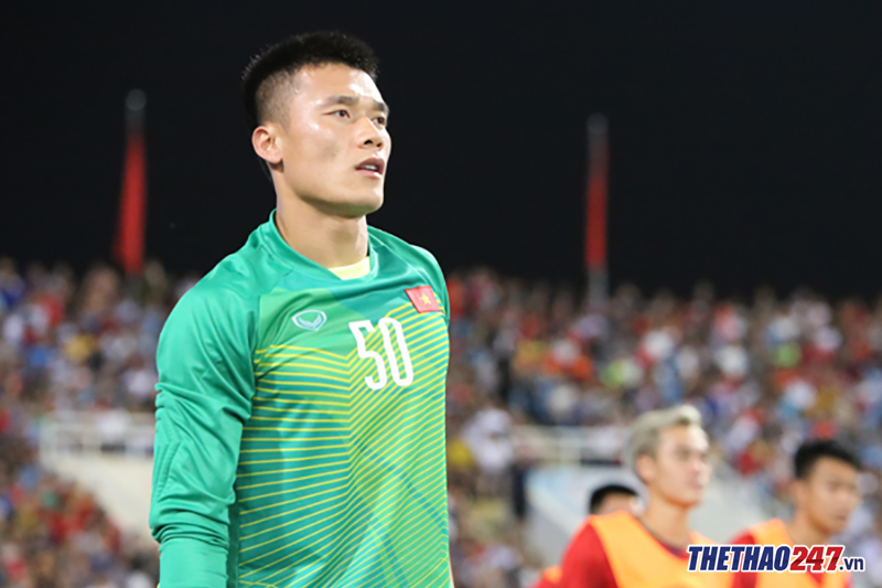 Bùi Tiến Dũng, SEA Games 30, VCK U23 châu Á 2020, Hà Nội FC, Bùi Tiến Dũng rời Hà Nội Fc
