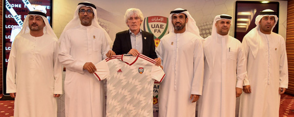 Ivan Jovanovic dtqg uae