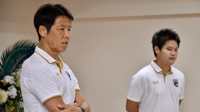 hlv akira nishino vck u23 chau a 2020 u23 thai lan