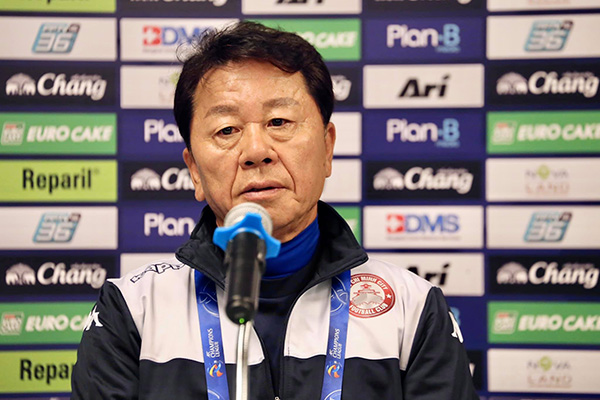 clb tp.hcm afc champions league 2020