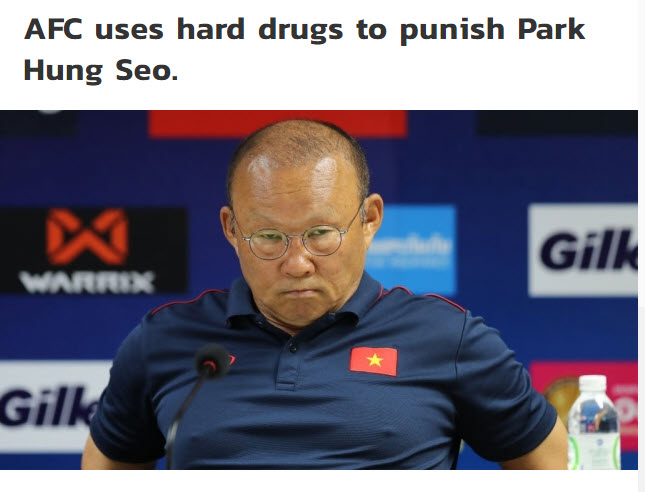 hlv park hang seo siam sport