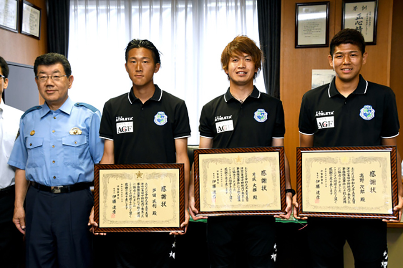 nhật bản, cầu thủ nhật bản, cầu thủ nhật bắt cướp, Jiro Takano, Daiki Tsukinari, Narutoshi Ashida
