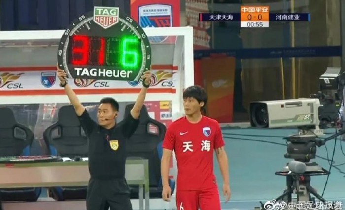 trung quốc, thay người ở giây thứ 14, chinese super league, Tianjin Tianhai, Wen Junjie, đội bóng trung quốc thay người ở giây 14