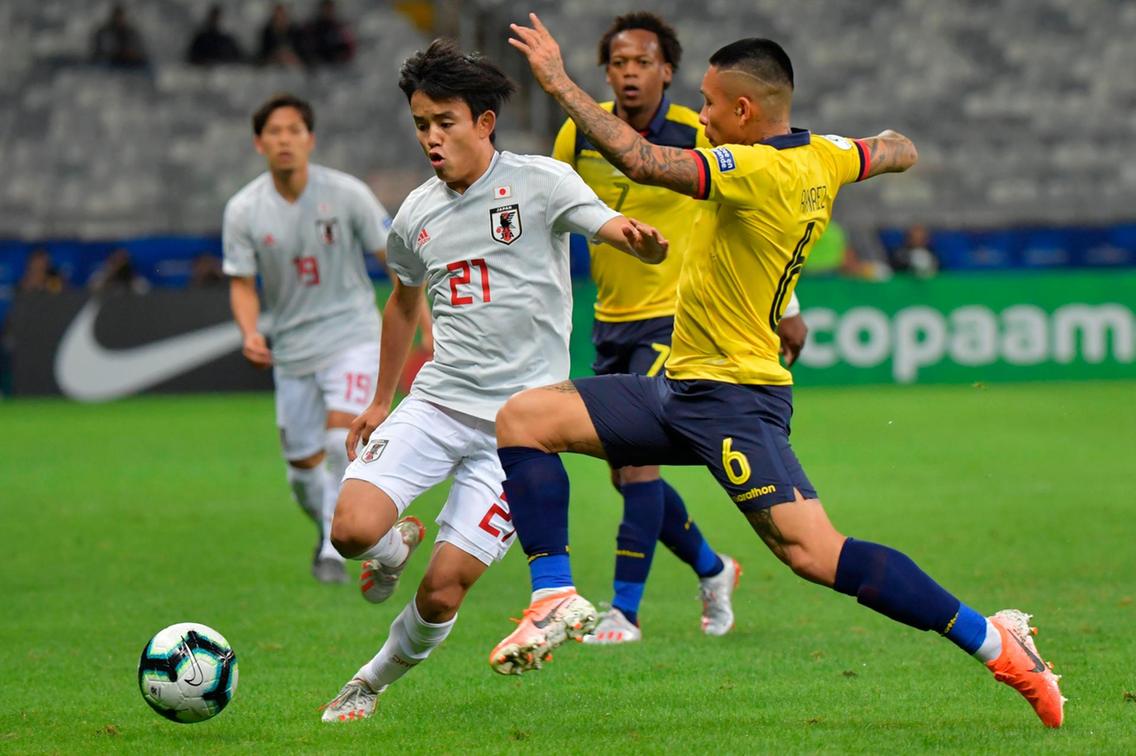 Trực tiếp Nhật Bản vs Paraguay, Nhật Bản vs Paraguay, vòng loại World Cup, Nhật Bản, World Cup 2022