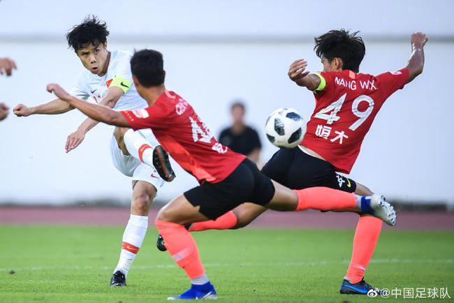 Vòng loại World Cup 2022, vòng loại World Cup, World Cup 2022, Trung Quốc, ĐT Trung Quốc