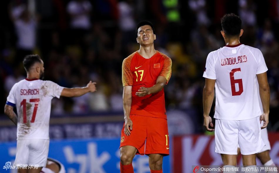 Vòng loại World Cup 2022, CĐV Trung Quốc thất vọng, Trung Quốc, Philippines 0-0 Trung Quốc, VL World Cup 2022