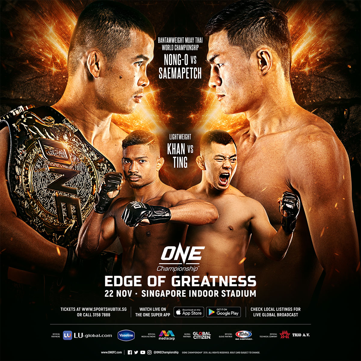 ONE Championship, Nguyễn Trần Duy Nhất, Việt Nam, Độc cô cầu bại, Muay Thai