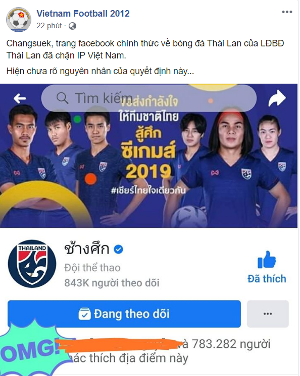 chansuek chan ip viet nam