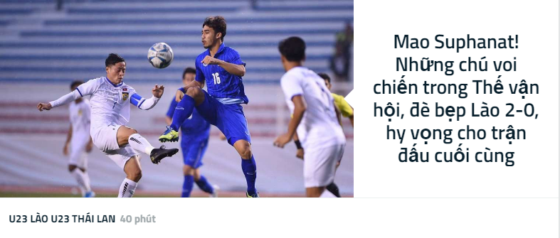 goal thai lan