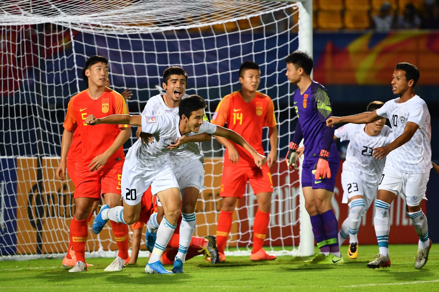 u23 trung quoc