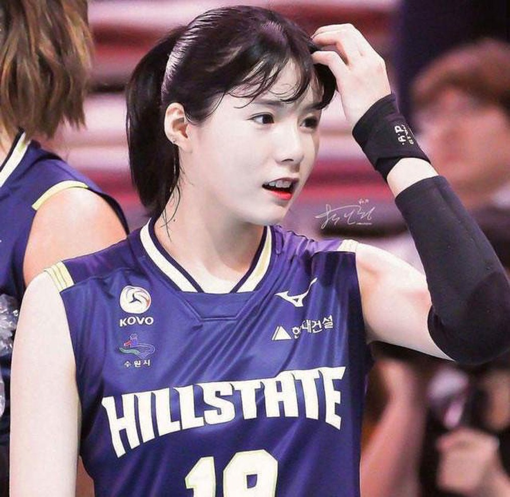 Lee Da-yeong