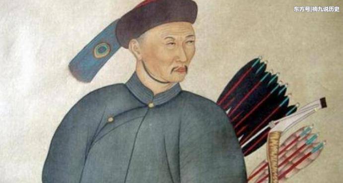 cung bao dien