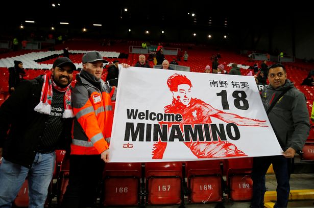 minamino co don