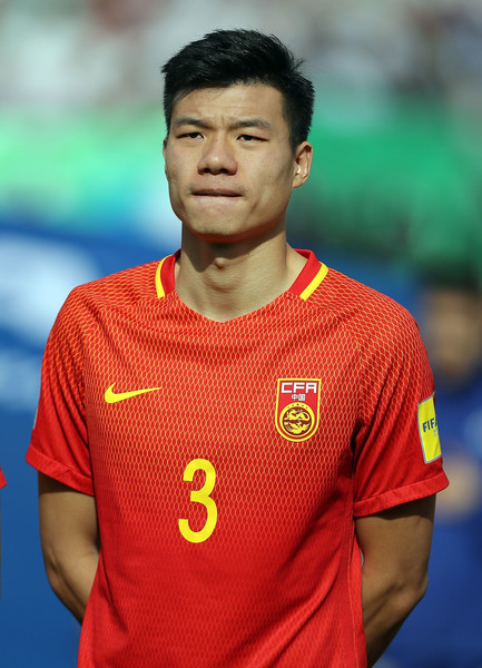 sao trung quoc nhap tich