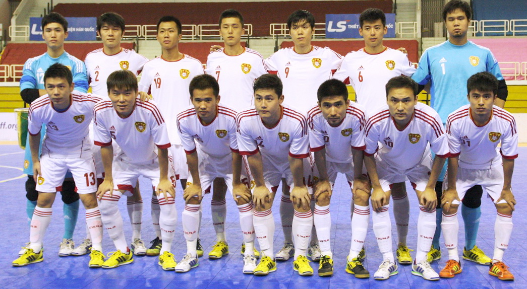 afc trung quoc