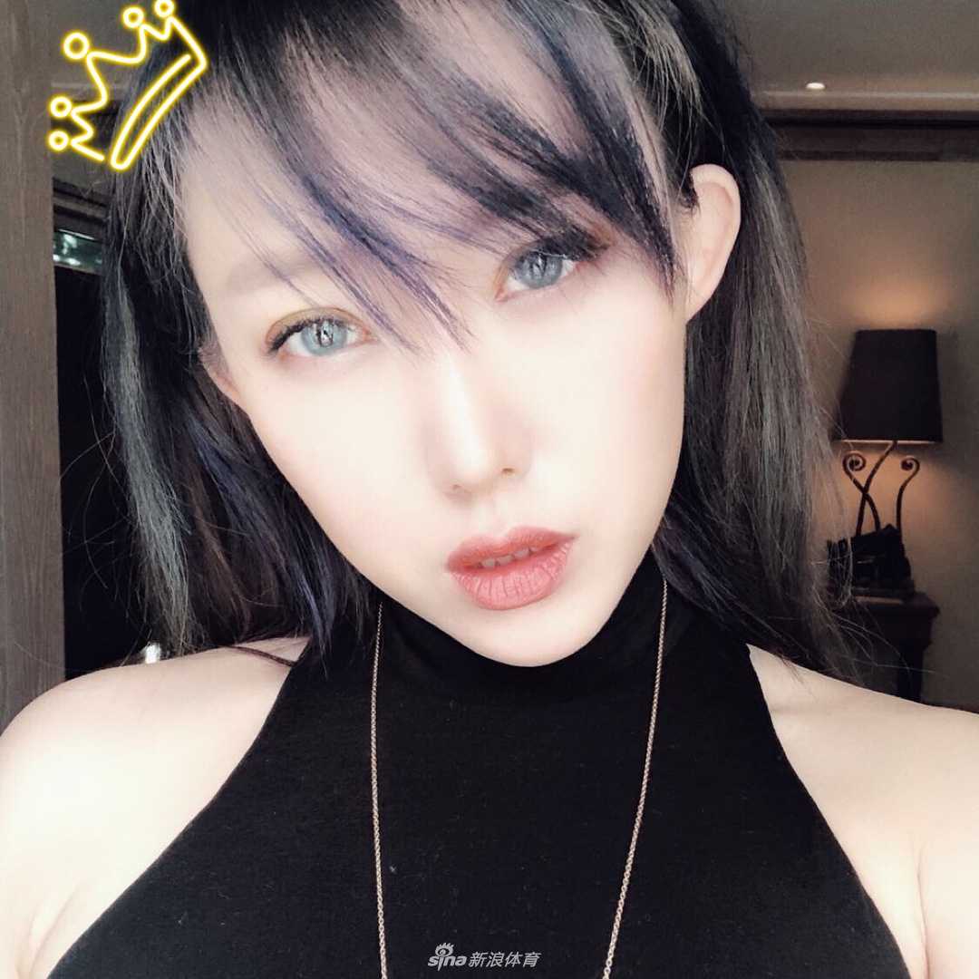 chu tich xinh dep
