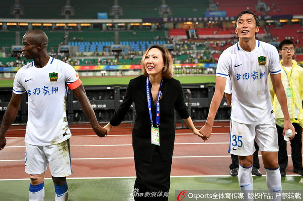 chu tich xinh dep