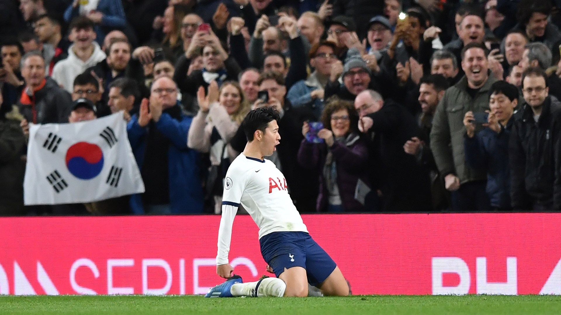 son heung min