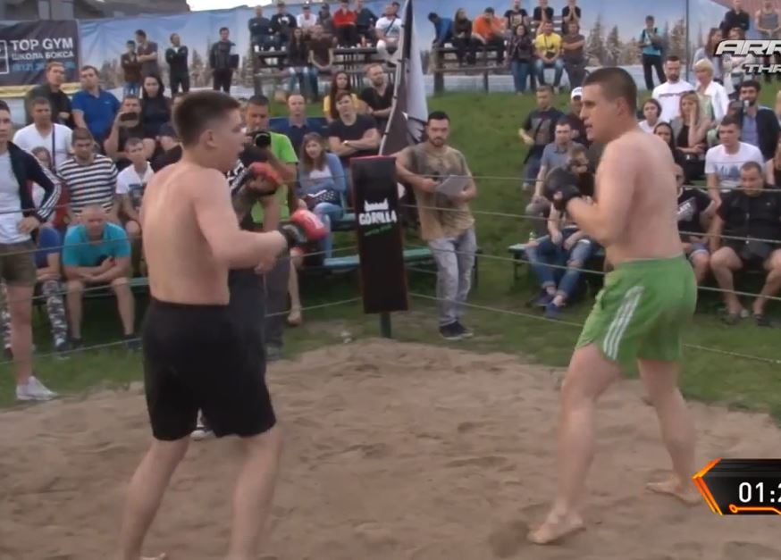 mma