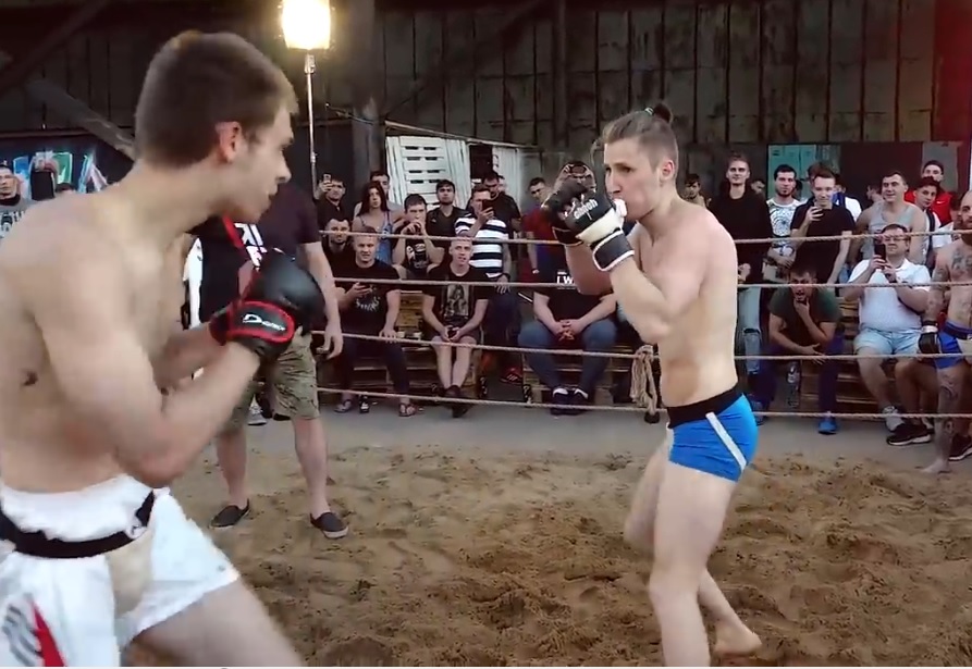 mma