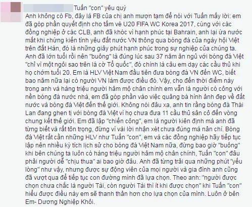 Hoàng Anh Tuấn,u19 việt nam, U20 Việt Nam,HLV Hoàng Anh Tuấn từ chức,HLV Hoàng Anh Tuấn, từ chức