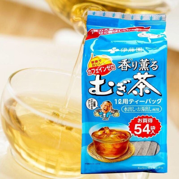 giảm cân, trà gạo lứt, gạo lứt rang, bụng phẳng