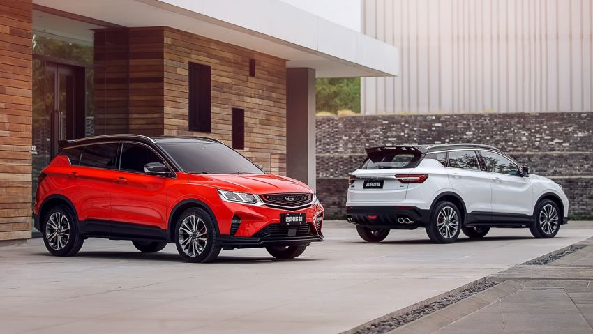 Geely Bin Yue có khả năng tự lái bán tự động
