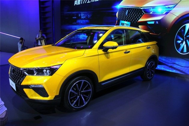 Bestune T77, SUV Bestune T77, trợ lý ảo thông minh,