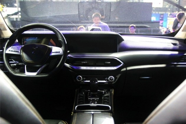 Bestune T77, SUV Bestune T77, trợ lý ảo thông minh,