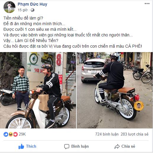 Đức Huy sắm Honda Cub, Tiền vệ Đức Huy mua Honda Cub, Đức Huy mua xe máy,
