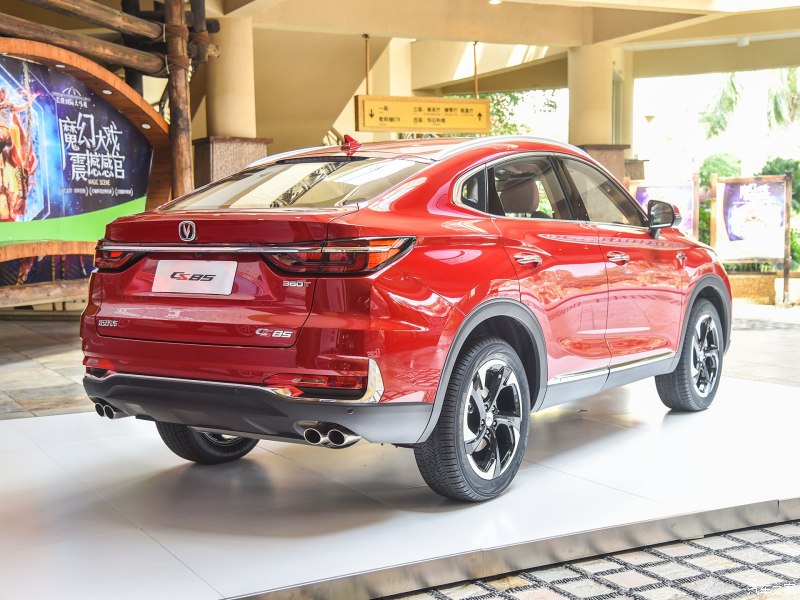Xe Trung Quốc, Changan CS85, Xe Trung Quốc nhái BMW, 