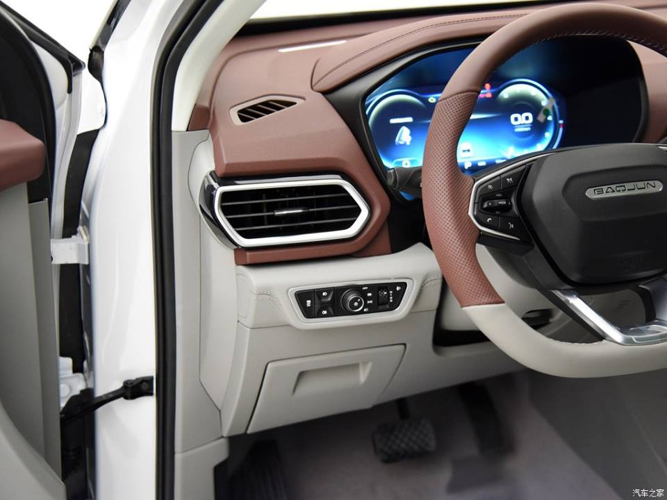 Baojun RS-5, Baojun RS-5 trình làng, SUV siêu rẻ, Baojun RS-5 ra mắt,