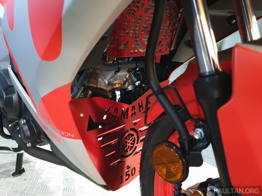 Yamaha Exciter Ultraman, Exciter Ultraman, Yamaha Exciter Ultraman ra mắt,