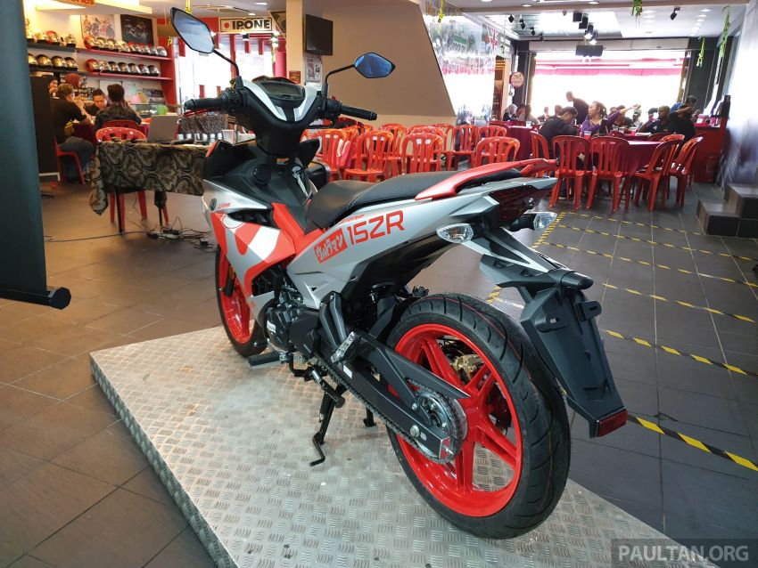 Yamaha Exciter Ultraman, Exciter Ultraman, Yamaha Exciter Ultraman ra mắt,