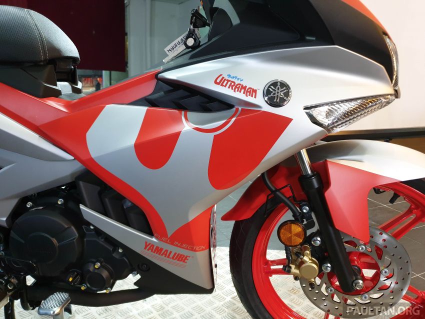 Yamaha Exciter Ultraman, Exciter Ultraman, Yamaha Exciter Ultraman ra mắt,