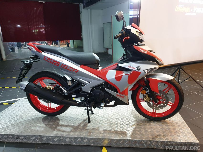 Yamaha Exciter Ultraman, Exciter Ultraman, Yamaha Exciter Ultraman ra mắt,