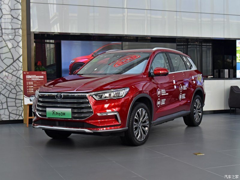 Song Pro, SUV Trung Quốc, SUV giá rẻ, xe giá rẻ, xe Trung Quốc, BYD Song Pro,