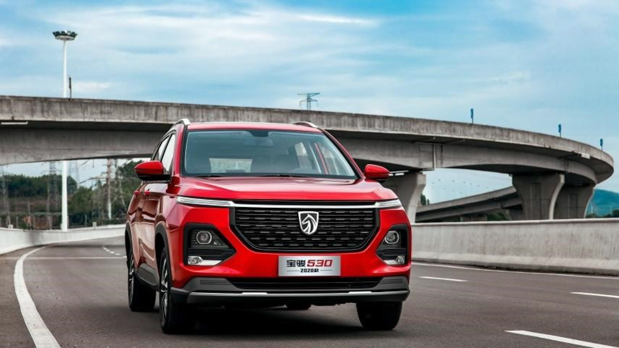 Baojun 530 