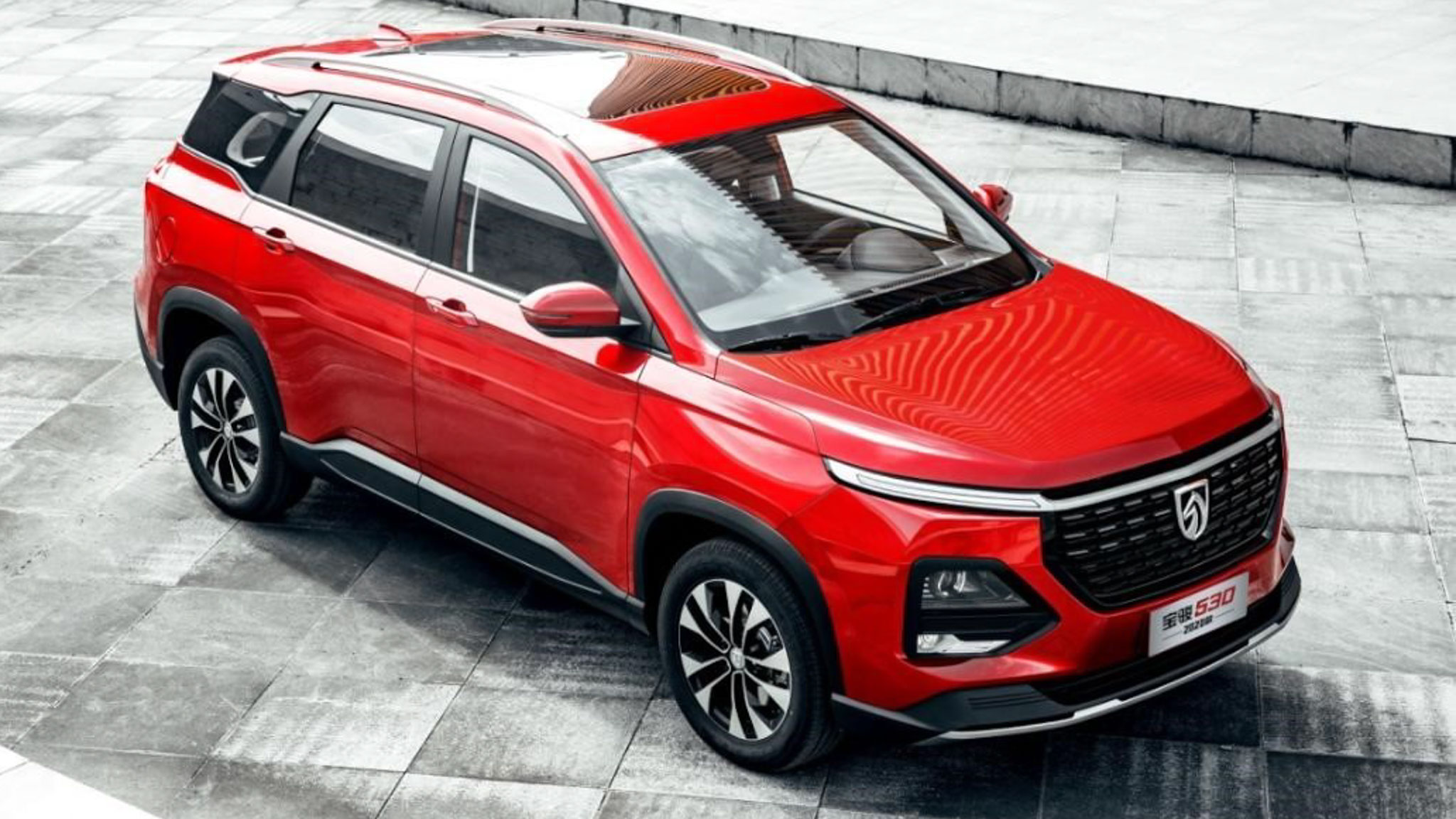 Baojun 530 