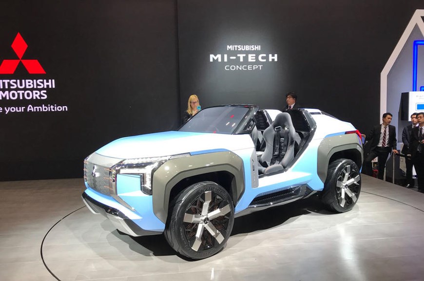 Tokyo Motor Show 2019