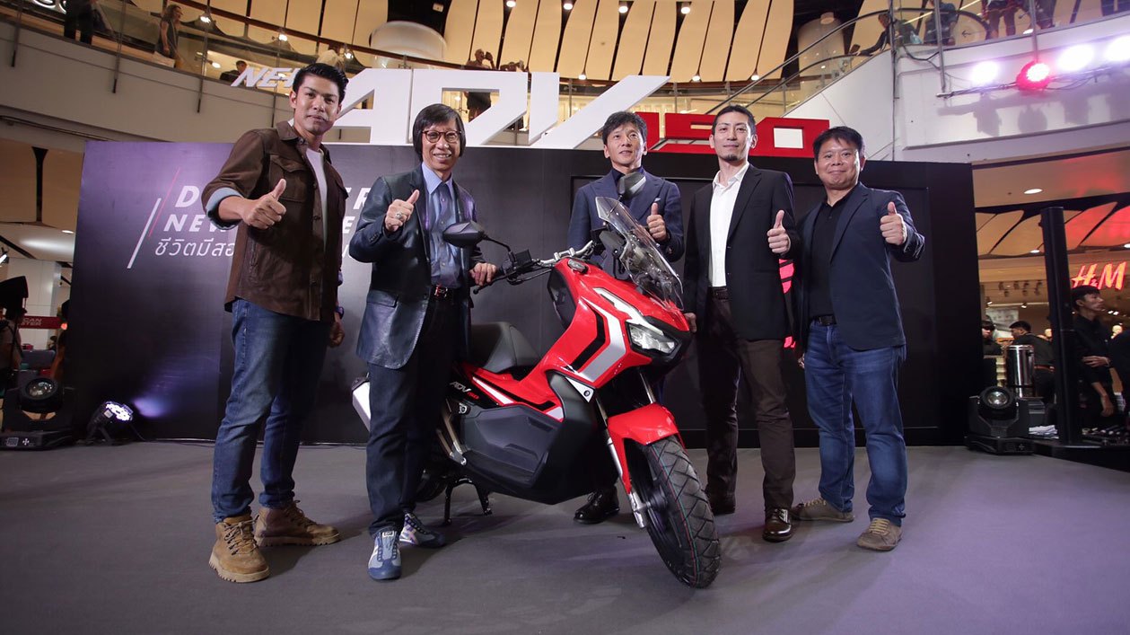 Honda ADV 150 