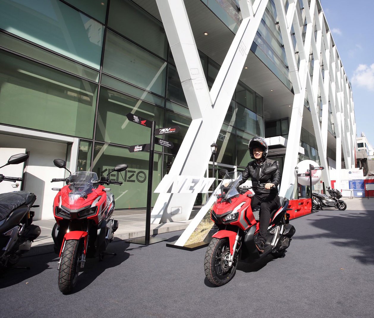 Honda ADV 150 