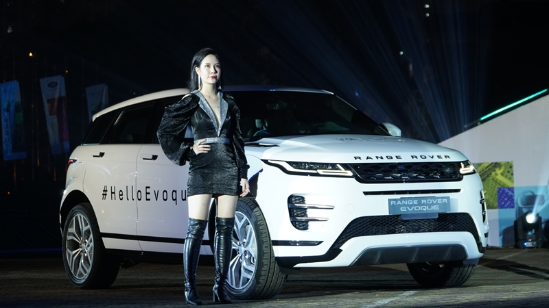Range Rover Evoque 2020 